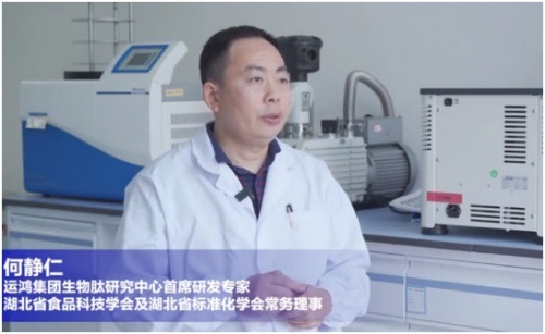 運(yùn)鴻集團(tuán)研發(fā)全降解材料解決塑料污染