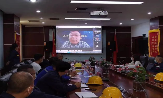 古冶區(qū)成功舉辦煤焦油深加工技術交流會