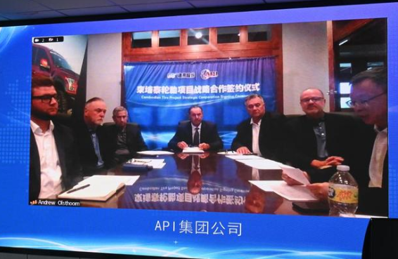 雙方高層以本次戰(zhàn)略合作協(xié)議簽署為契機(jī)，就全球行業(yè)發(fā)展趨勢(shì)、國(guó)際化發(fā)展布局等進(jìn)行了深度對(duì)話，此次戰(zhàn)略合作的達(dá)成是強(qiáng)強(qiáng)聯(lián)合的深度拓展。