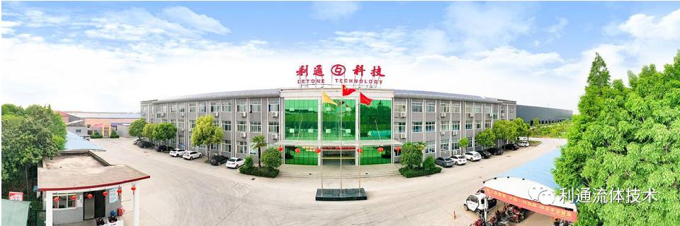 利通科技三季報(bào)發(fā)布：第三季度業(yè)績(jī)實(shí)現(xiàn)加速跑 凈利潤(rùn)同比增長(zhǎng)225.45%