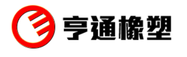 　舒宏俊一行先后來到來安縣亨通橡塑制品有限公司等多家企業(yè)調(diào)研，并與企業(yè)相關(guān)負(fù)責(zé)人進(jìn)行深入交流，詳細(xì)了解了各項(xiàng)目建設(shè)進(jìn)展情況。