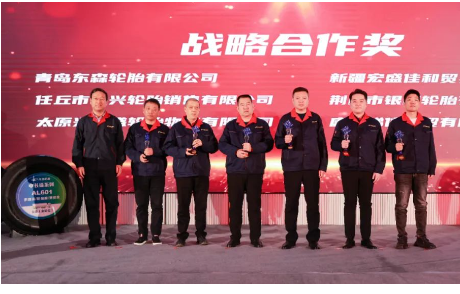 凝心聚力，聯(lián)創(chuàng)輝煌