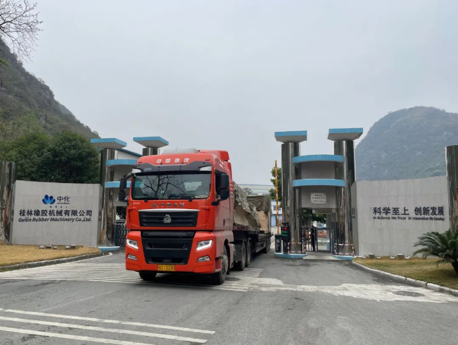3天發(fā)出23車(chē)，橡機(jī)企業(yè)發(fā)貨忙
