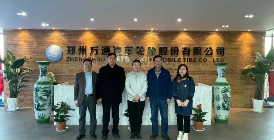 中國(guó)輪胎協(xié)會(huì)主席調(diào)研鄭州萬(wàn)通輪胎，點(diǎn)贊智能管理系統(tǒng)