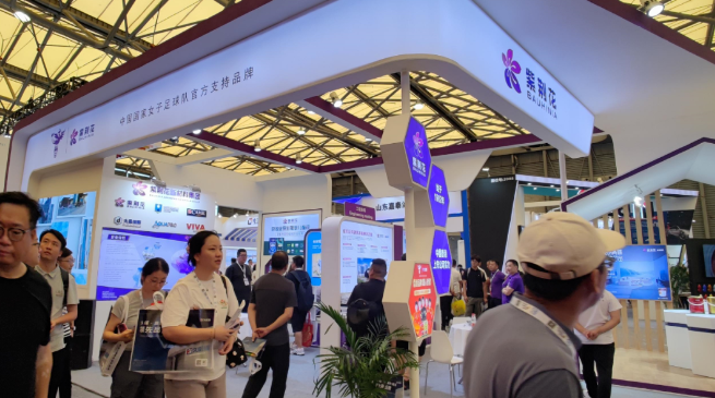 紫荊花亮相2023中國國際涂料博覽會，展現(xiàn)多元化業(yè)務體系