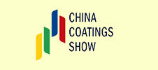 2023亞太國際涂料產(chǎn)業(yè)發(fā)展大會(huì)