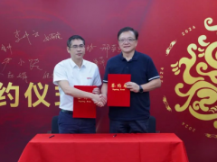 立邦與固克節(jié)能簽訂戰(zhàn)略合作協(xié)議