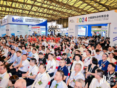劉普軍會(huì)長(zhǎng)致辭，2024中國國際涂料博覽會(huì)在上海隆重開幕