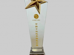 廣饒國際橡膠輪胎展再創(chuàng)佳績，十五屆展會蓄勢待發(fā)