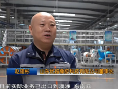 優(yōu)越橡膠全力沖刺2025，項目建設(shè)開門紅