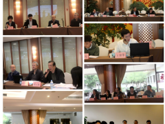 橡膠工程建設(shè)標(biāo)準(zhǔn)審查會(huì)、開編會(huì)在桂林召開