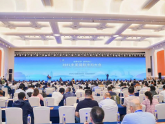 涂料大會(huì)丨新質(zhì)引領(lǐng)，破局前行，2025中國國際涂料大會(huì)在杭州盛大召開